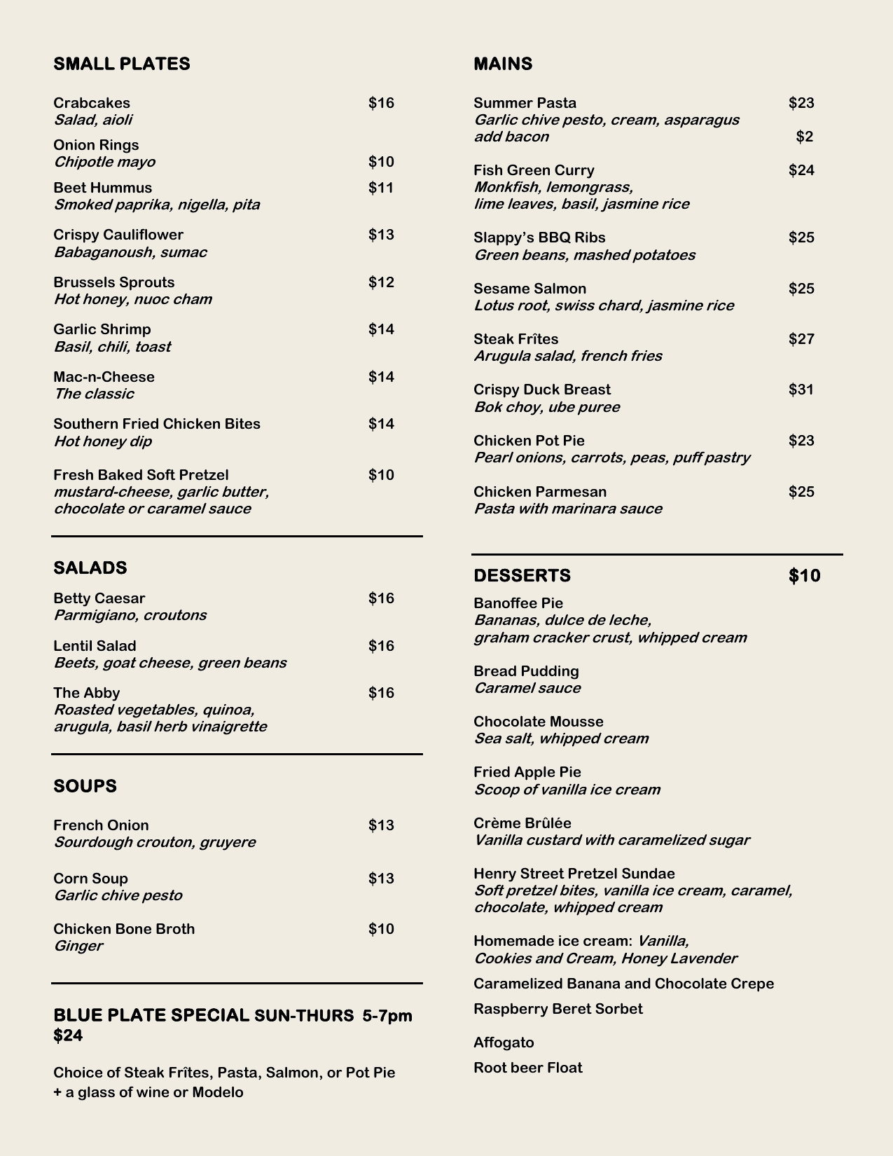 Main menu page 3